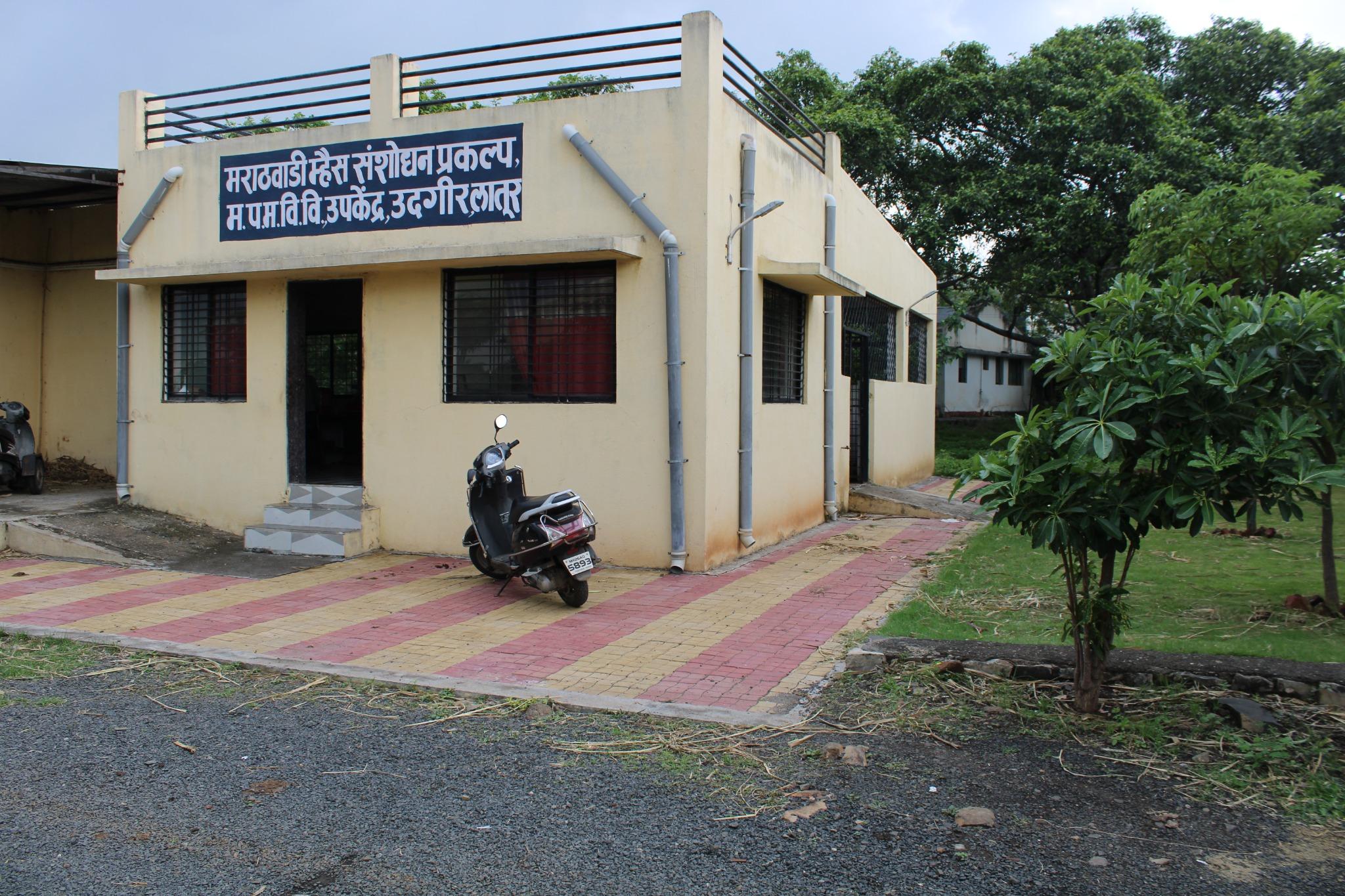 Livestock Farm MAFSU Subcentre